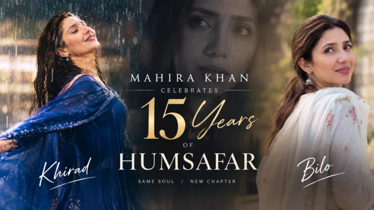 Mahira Khan Celebrates 15 Years of Humsafar With Iconic Rain Twirl